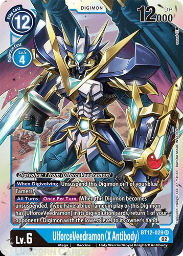 Bt12 029 ulforceveedramon - bt12-029, (x